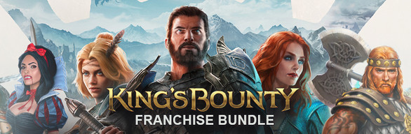 kb bundle sale